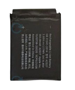 iWatch S6 40mm Replacement Battery