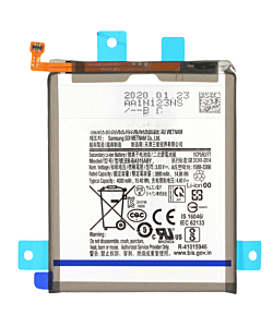 Samsung SM-A515 Galaxy A51 4G Service Pack Battery