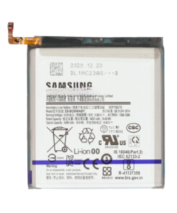 Samsung SM-G988 Galaxy S21 Ultra Service Pack Battery