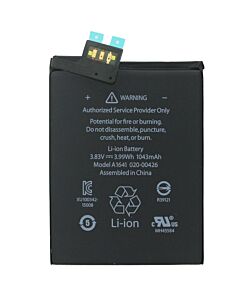 iPod Touch 6 Battery